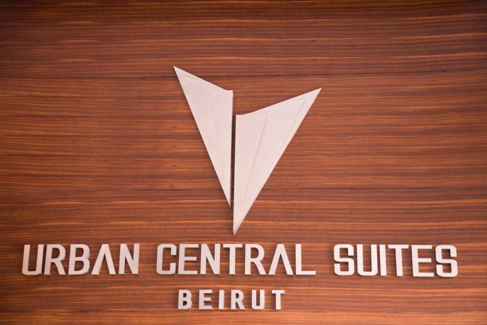 Urban Central Suites - Beirut Image 16